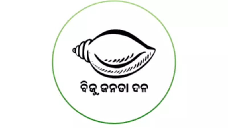 BJD Suspends Six MLAs for Cross-Voting in Rajya Sabha Polls, Threatens Disqualification