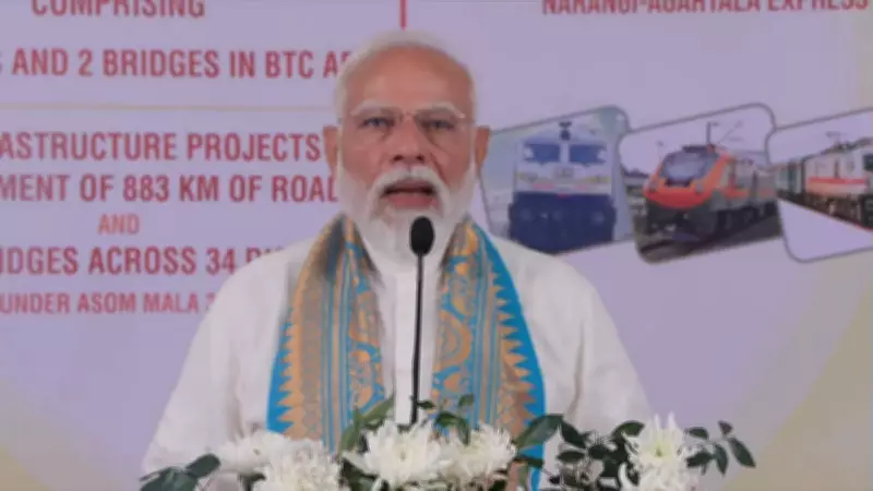 BJP Accuses Congress of National Security Threat in Assam, Announces Development Projects