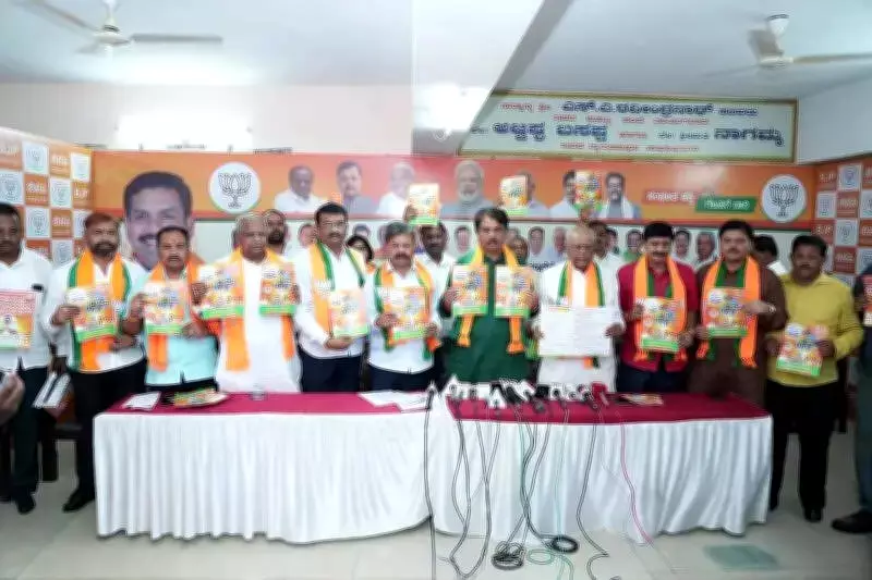 BJP and Congress Ramp Up Campaigning for Davanagere South Bypoll