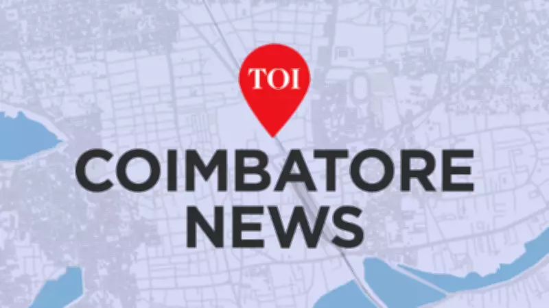 BJP Cadres Protest AIADMK's Kinathukadavu Decision, Block Coimbatore Road