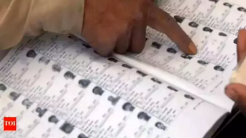 BJP Directs Mumbai Corporators to Scrutinize Voter Rolls Ahead of Special Revision