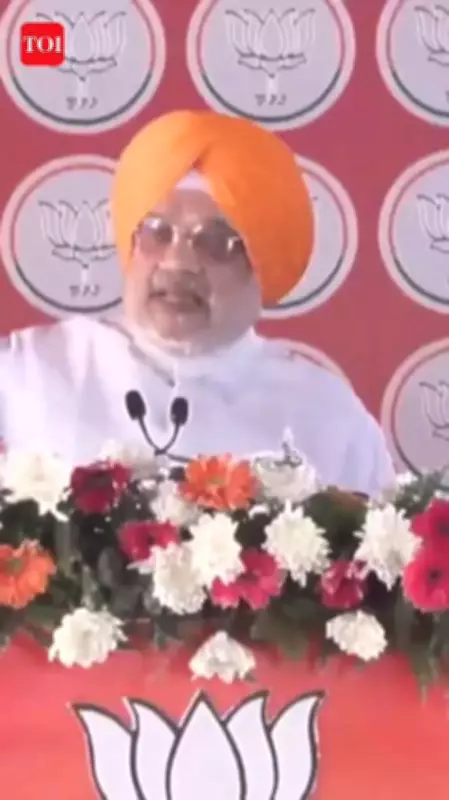 BJP Ends Alliance Talks, Amit Shah Declares Party Will Contest Punjab 2027 Alone