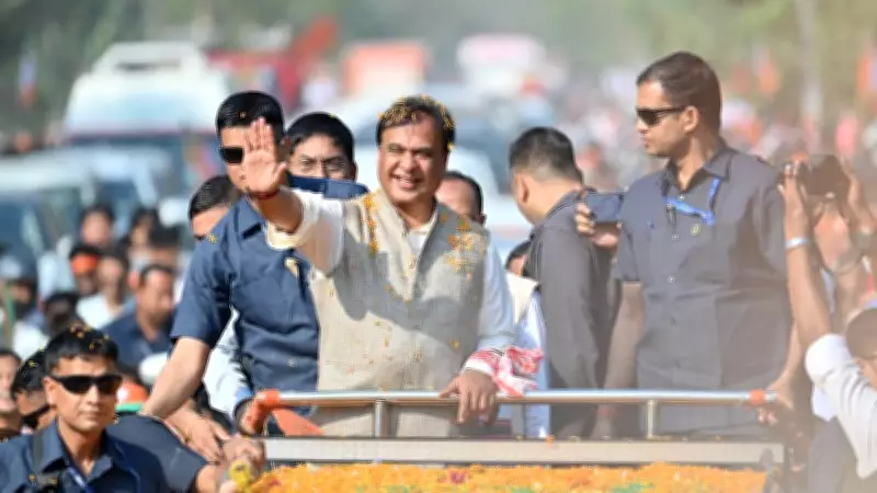 BJP Excludes Ally UPPL from Assam 2026 Seat Pact, Yet Backs Boro for RS