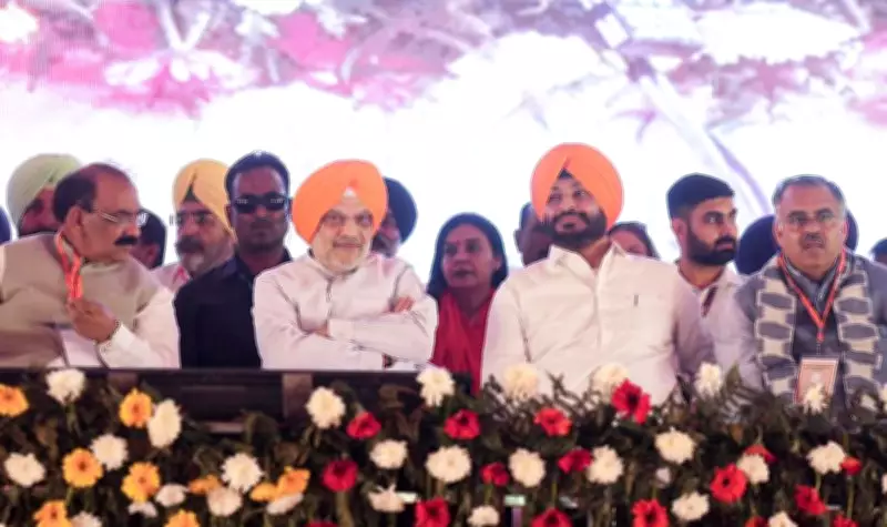 BJP Faces Steep Climb in Punjab Amid Religious and Political Challenges