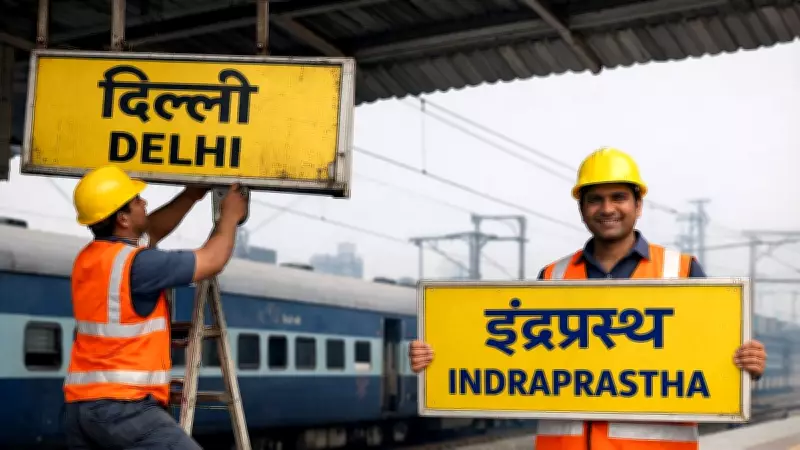 BJP MLA Advocates for Renaming Delhi to Indraprastha, Citing Historical Legacy