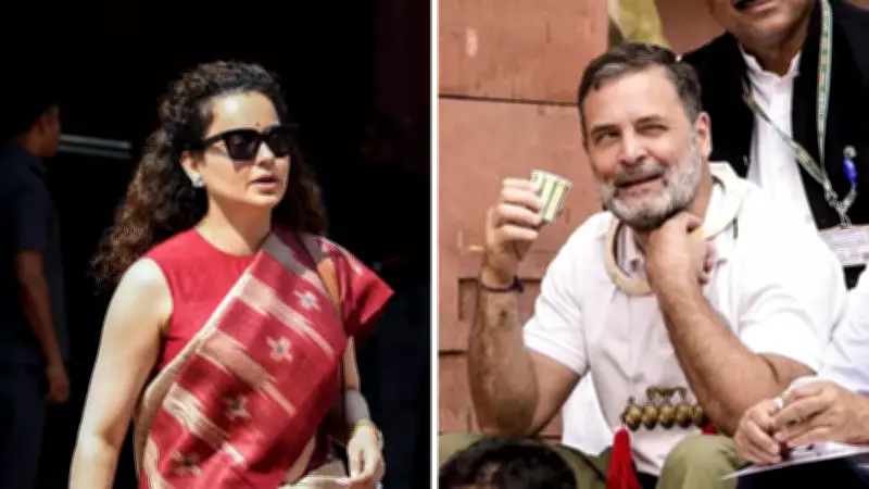 BJP MP Kangana Ranaut Labels Rahul Gandhi 'Tapori', Claims Women MPs Feel Uncomfortable