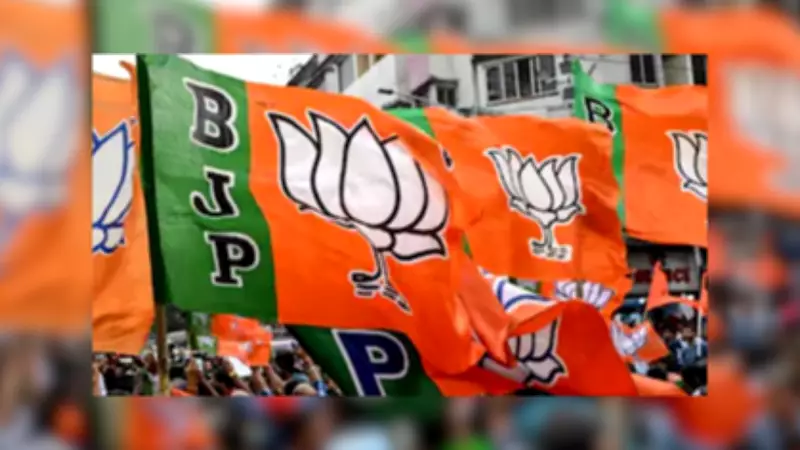 BJP Nominates RG Kar Victim's Mother for Bengal Polls Amid Controversy