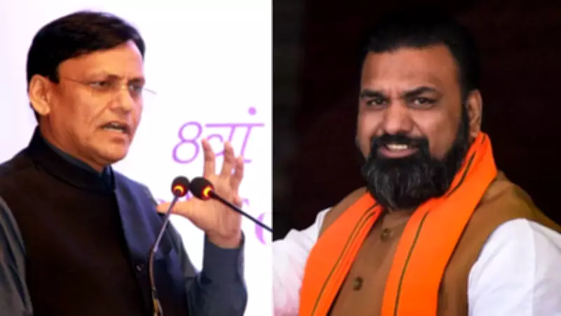 BJP Poised for First Bihar Chief Minister as Nitish Kumar Resigns