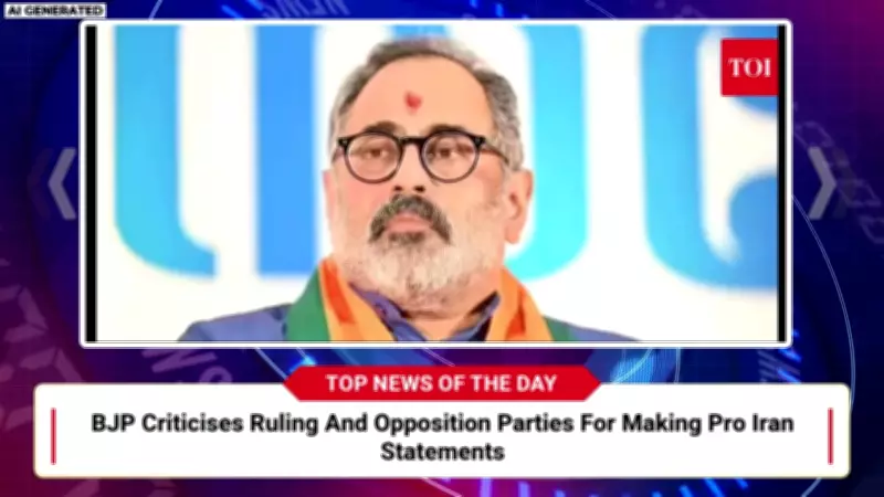 BJP Slams Pro-Iran Remarks in Kerala, LDF Plans Rallies Amid Sreedharan Pitch