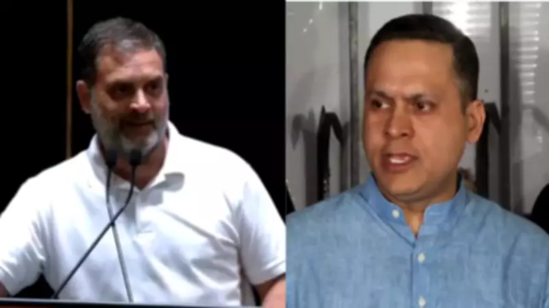 BJP Slams Rahul Gandhi for Backing Youth Congress AI Summit Protest