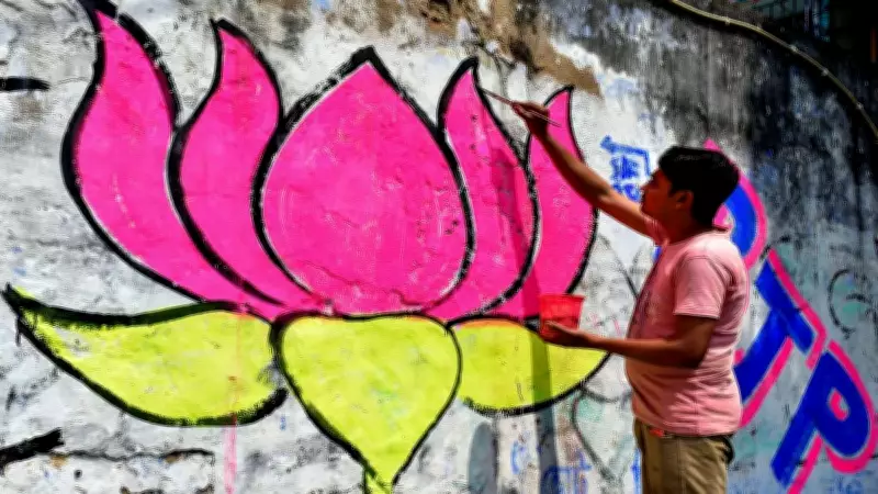 BJP Sweeps Panaji Municipal Polls, Wins 27 of 30 Wards in 2026 CCP Election