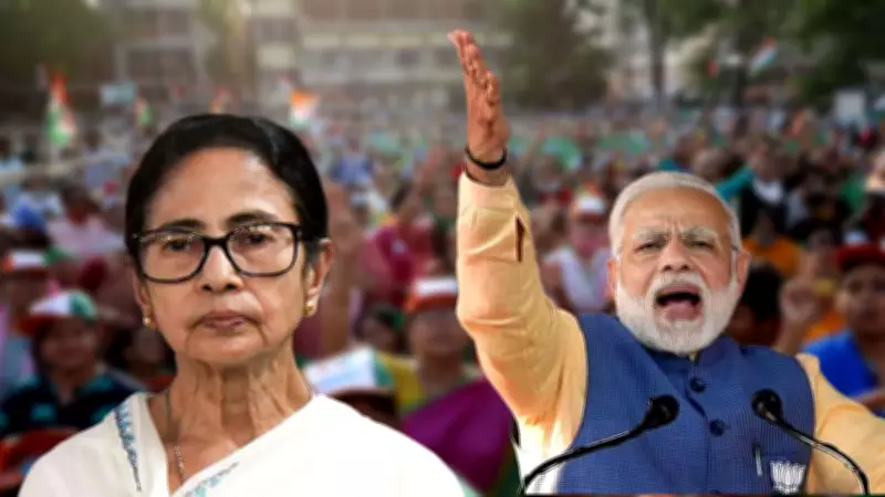 BJP Targets TMC Stronghold in West Bengal with Focus on Law, Economy, and Jobs