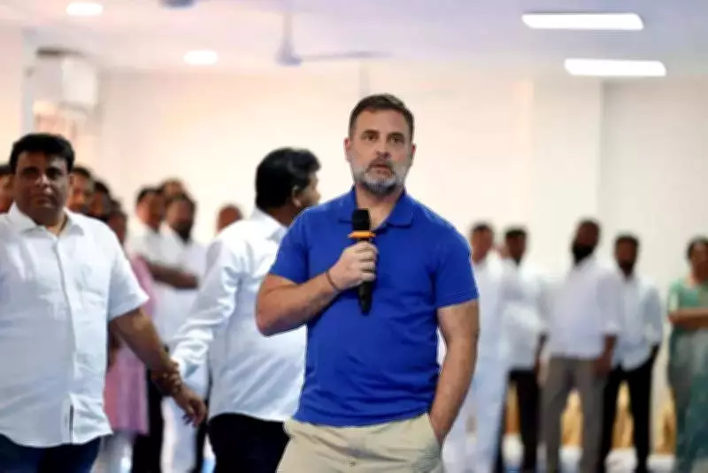 BJP Telangana Criticizes CM Revanth Reddy Over Rahul Gandhi PM Remark