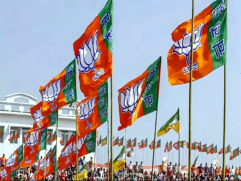BJP Unveils Fourth Candidate List for West Bengal 2026 Assembly Elections