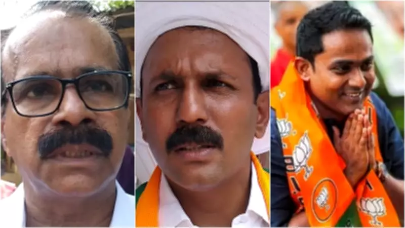 BJP's 2026 Kerala Election Strategy in Christian Areas Shows Modest Results