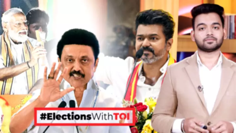 BJP's 2026 Tamil Nadu Election Strategy: Key Constituencies and Challenges