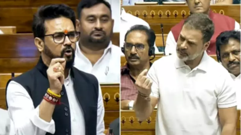 BJP's Anurag Thakur Brands Rahul Gandhi 'FOMO Gandhi' and 'Leader of Propaganda' in Parliament Clash
