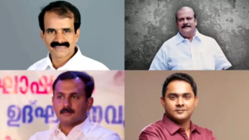 BJP's Christian Outreach in Kerala: Four Candidates Announced for 2026 Assembly Polls