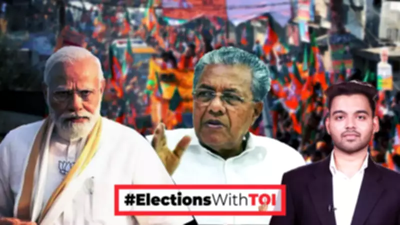 BJP's Final Frontier in Kerala: Key Constituencies, Demographics, and Electoral Dynamics