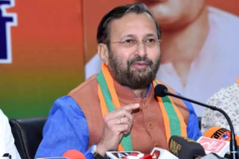 BJP's Javadekar Predicts Political Shift in Kerala Citing Anti-Incumbency and Corruption