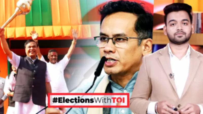 BJP's Path to a Third Term in Assam: Six Key Factors Analyzed