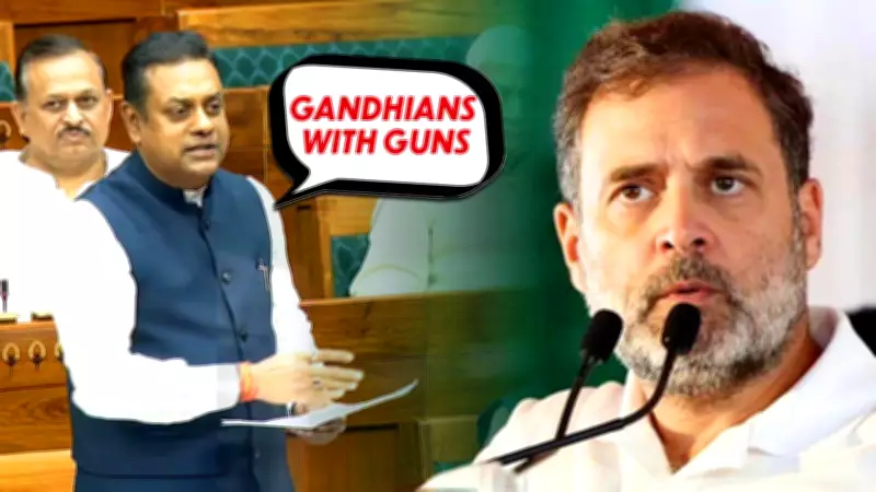 BJP's Sambit Patra Accuses Congress of Romanticizing Maoism in Lok Sabha Debate