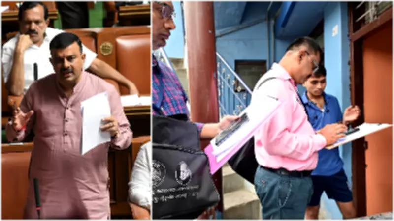 BJP's Sunil Kumar Accuses Karnataka Government of Abandoning Rs 500 Crore Survey