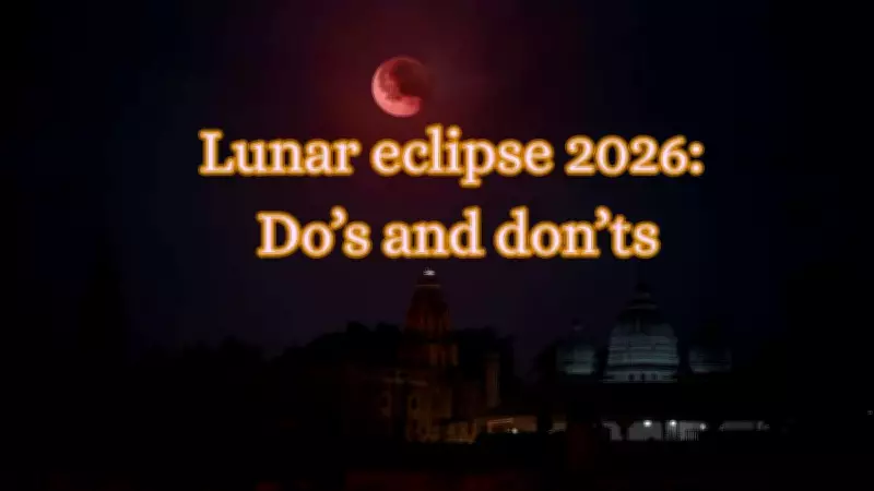 Blood Moon Lunar Eclipse 2026: Sutak Rules, Holika Dahan Timing on March 3