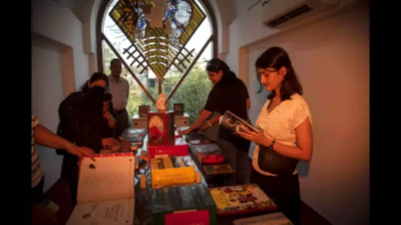 Bloomsbury India Launches Pocket Potters Series to Introduce Harry Potter to New Readers