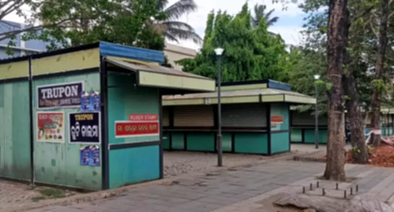 BMC Resolves 4-Year Dispute, Allots 66 Smart Kiosks via Lottery in Bhubaneswar