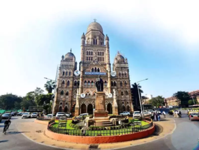BMC Shifts to GeM Portal for Mumbai Municipal School Supplies Procurement