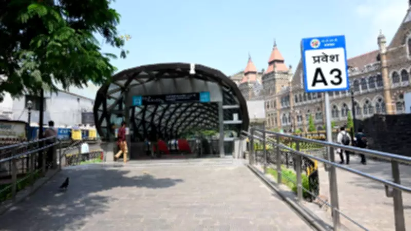 BMC to Draft Local Area Plans for 27 Mumbai Metro Line 3 Stations by 2028