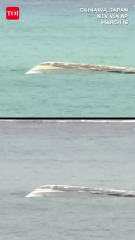 Boats Capsize Off Okinawa Near U.S. Base Site; Student and Captain Killed