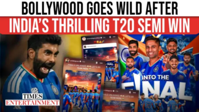 Bollywood Celebs Erupt Online After India's Thrilling T20 World Cup Semi-Final Victory Over England
