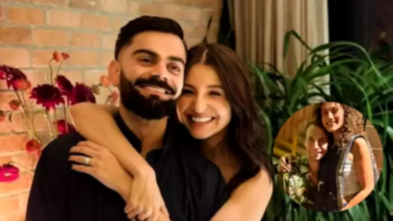 Bollywood Stars Who Found Love Beyond the Film Industry