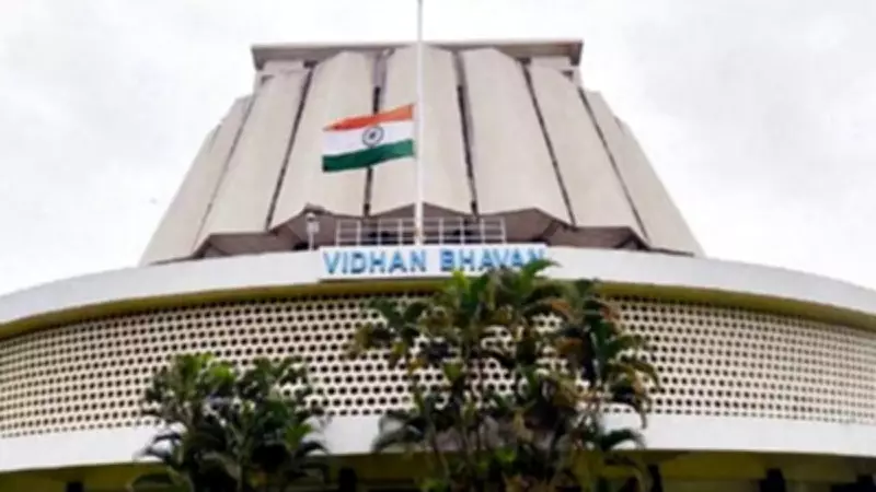 Bomb Threat Email Targets Mumbai Vidhan Bhavan During Budget Session, Police Probe On