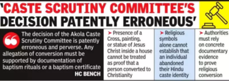 Bombay High Court: Cross in Home Not Proof of Conversion to Christianity