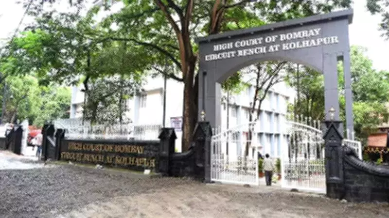 Bombay High Court Directs Security Overhaul at Kolhapur District Court