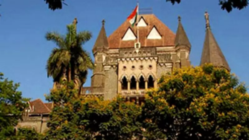 Bombay High Court Overturns Death Sentence in Rape-Murder Case, Orders Retrial