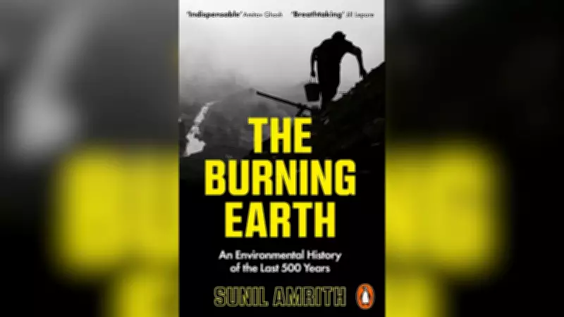 Book Review: 'The Burning Earth' Examines Human Impact on the Planet