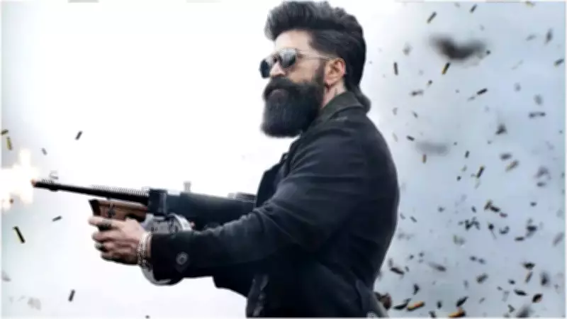 Box Office Clash: Dhurandhar vs Toxic Set for Epic 2026 Showdown