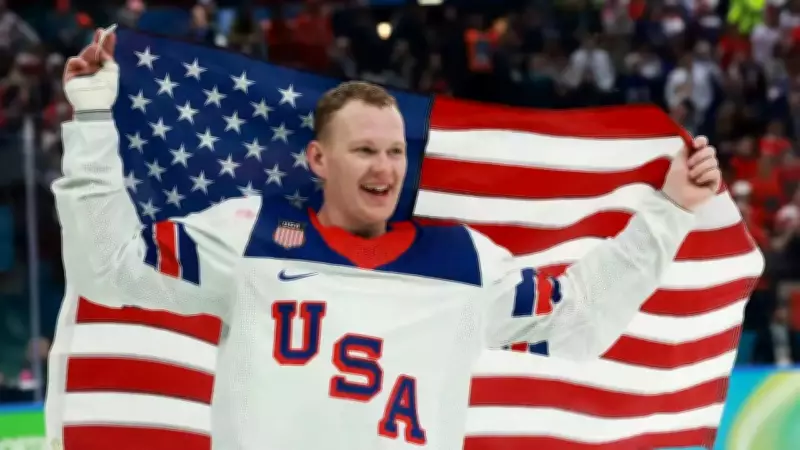 Brady Tkachuk's Drug Test Drama Amid USA's Olympic Gold Celebration
