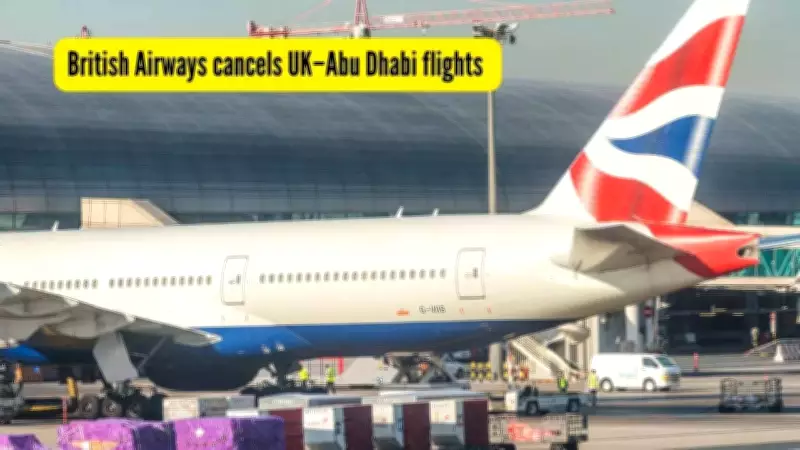 British Airways Cancels Middle East Flights Amid Regional Instability