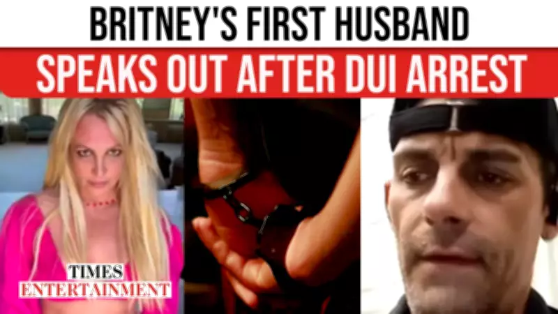 Britney Spears DUI Case: Treatment Option Considered Over Jail Time