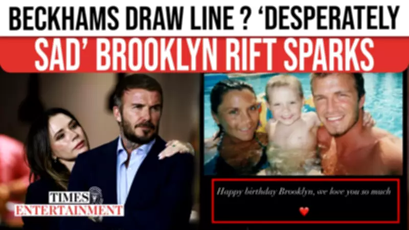 Brooklyn Beckham's Explosive Claims Resurface Amid Parents' Public Birthday Message