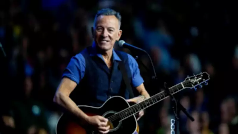 Bruce Springsteen's Inspirational Quote on Creating Your Own Luck
