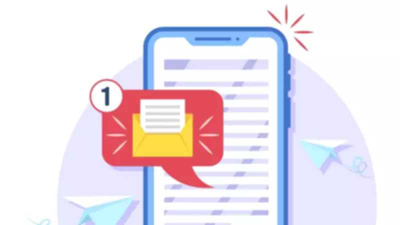 BSEB 12th Result 2026: Step-by-Step Guide to Check Bihar Board Result via SMS