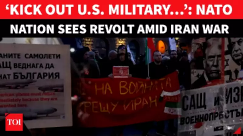 Bulgarian Nationalists Protest US Military Presence, Fear Iran War Fallout