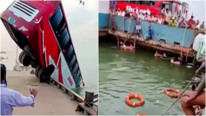 Bus Plunges into Padma River in Bangladesh, Multiple Fatalities Reported