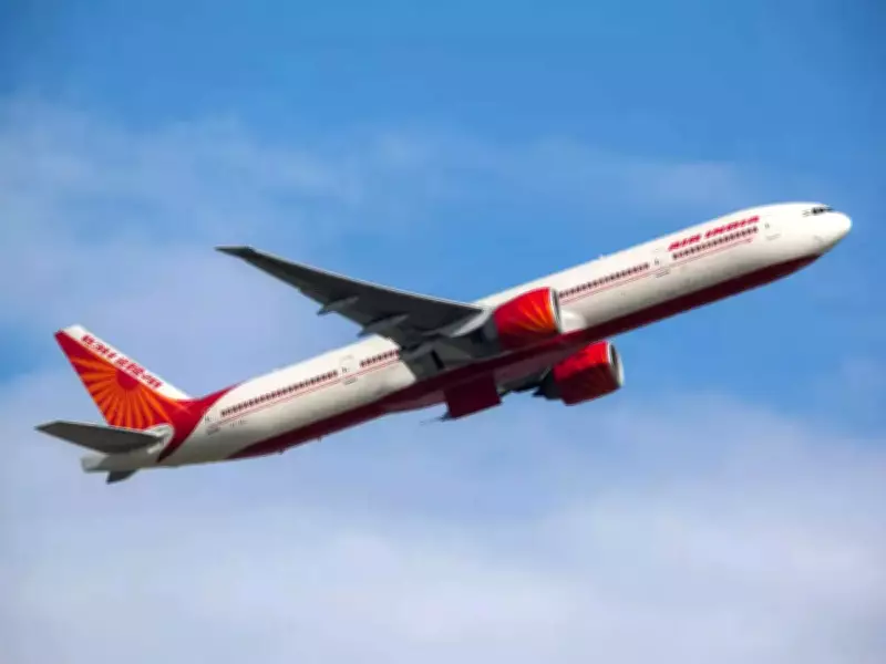 Business Leaders Protest Air India's Gaya-Delhi Flight Discontinuation